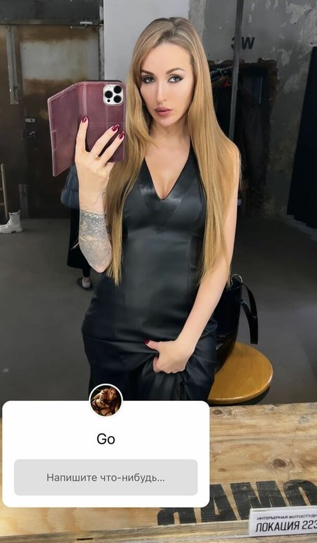 Lera Himera