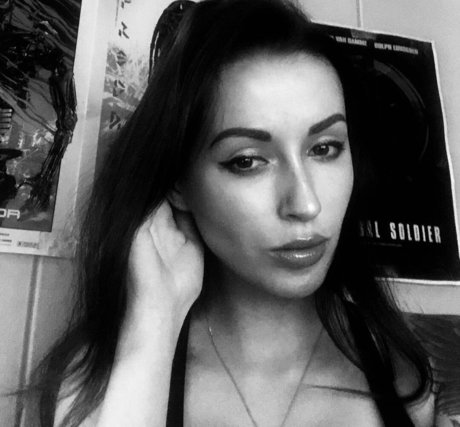 Lera Himera