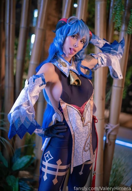 Lera Himera