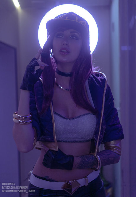 Lera Himera