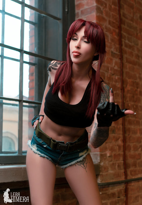 Lera Himera
