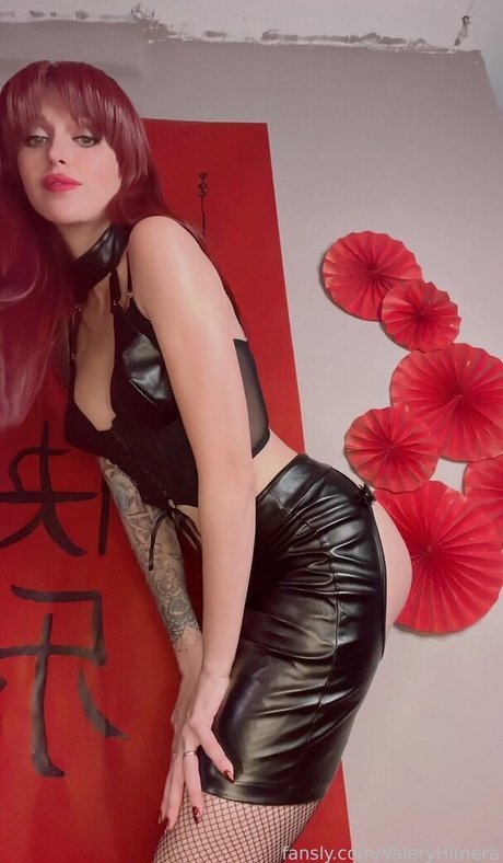 Lera Himera