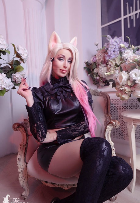 Lera Himera