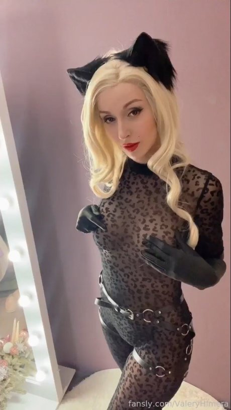 Lera Himera