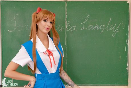 Lera Himera