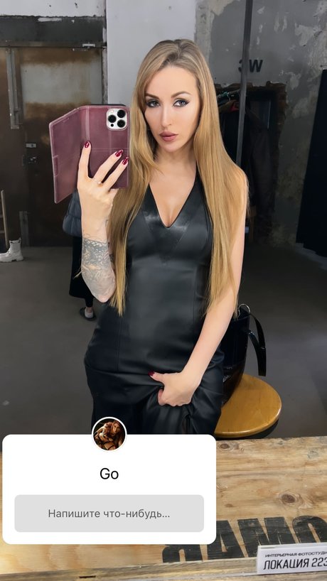Lera Himera