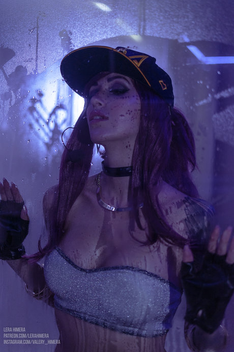 Lera Himera