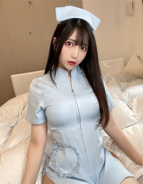 Chiyuu