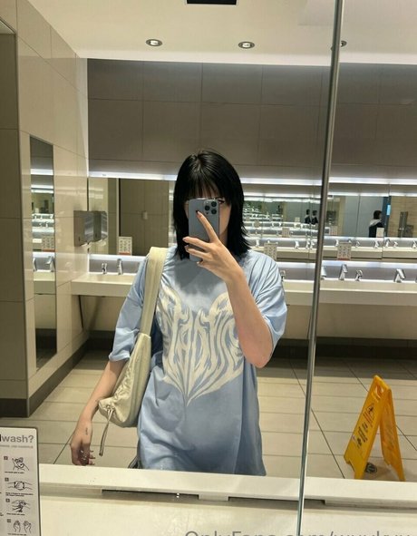 Foto di nudo di fuga di OnlyFans di Wuvkyu