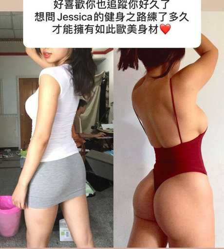 Jessica Baby Fat