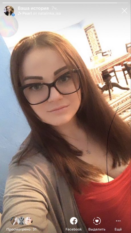 Foto di nudo di fuga di OnlyFans di Olha Lakhno