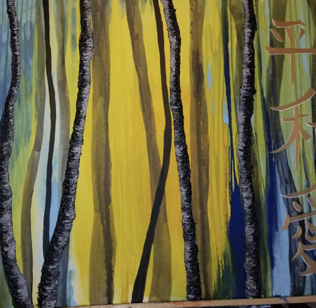 Paintbrushes  Panties