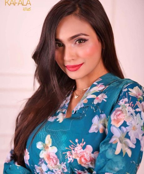 Umme Zamilatun Naima