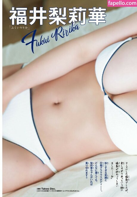 Rurika Fukui