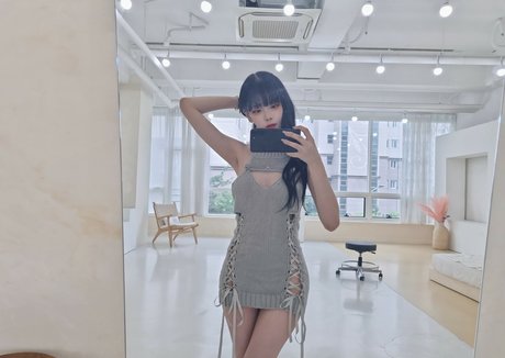 Korean Afreeca Streamer