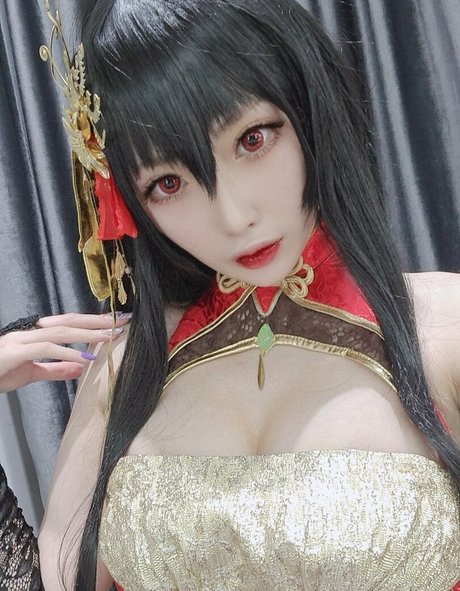 Kiyocosplay
