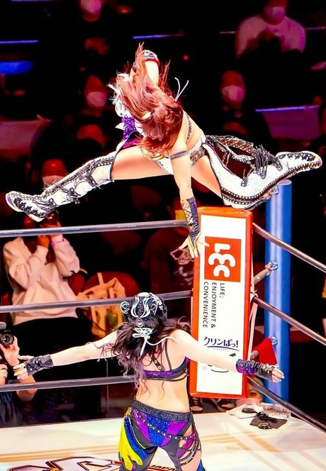 Kairi Sane
