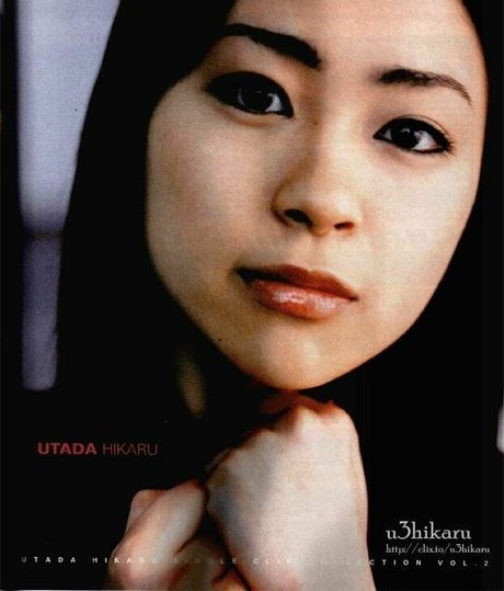 Utada Hikaru