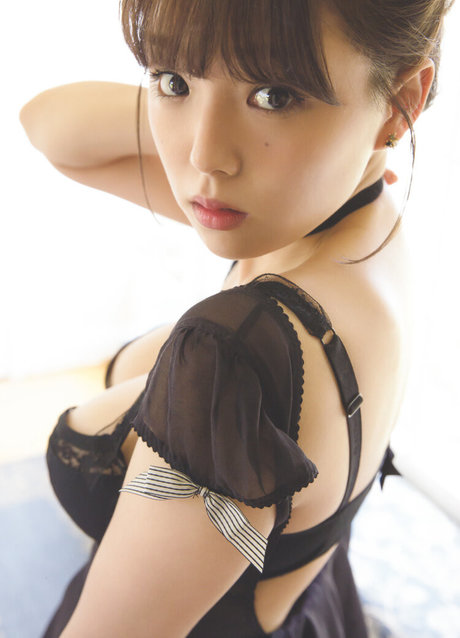 Ai Shinozaki