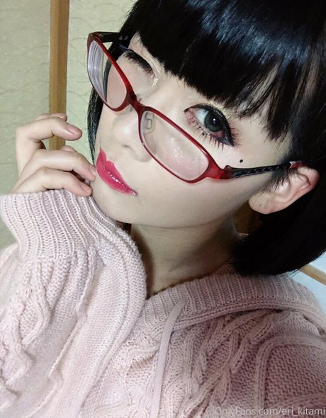 Eri Kitami