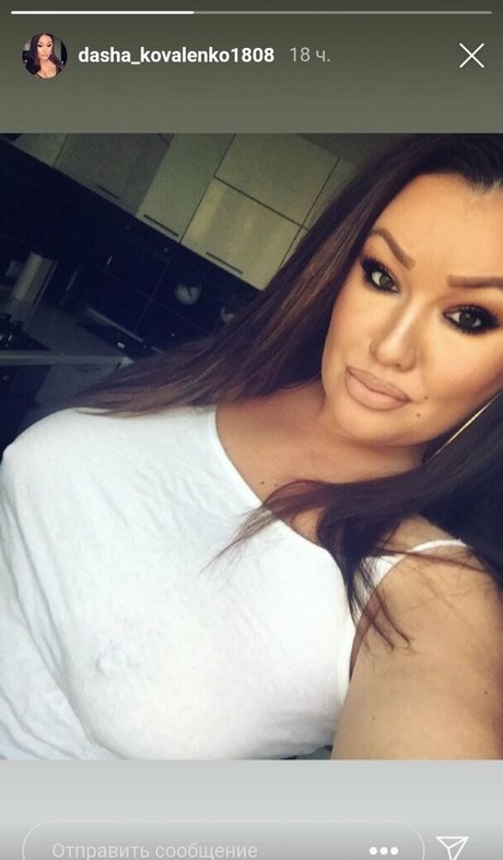 Dasha Kovalenko